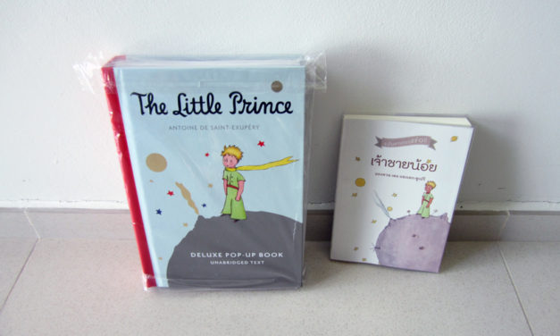 The Little Prince in Thai (and as a pop-up book)