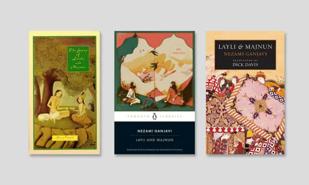 How can I read Layla and Majnun in English?
